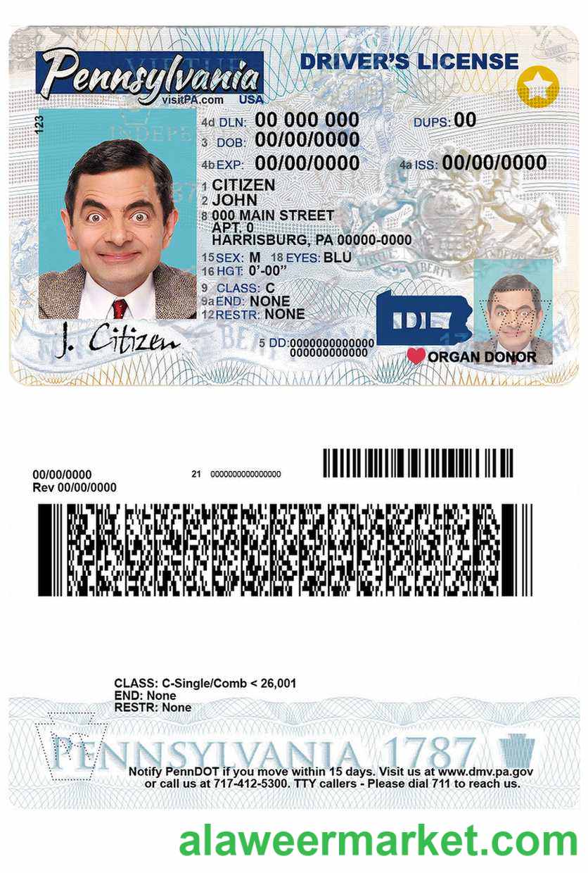 USA Pennsylvania state driving license